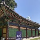 영주암유치원 이미지