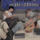 부서져도 좋을 기억을 줘 🎧