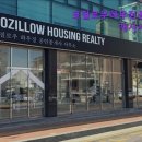 코질로우하우징공인중개사사무소 이미지