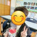 창의력 토탈공예 이미지