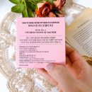 이제이코퍼레이션