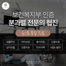 해담치과의원 이미지