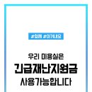 아롱 미용실 - 관악구 | 아롱 미용실