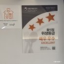 카페인중독부산