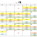 디딤정신건강의학과의원 이미지