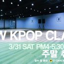 다이어트댄스(주말반) 이미지