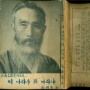 삼일각 이미지