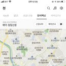 유림가정의학과의원 네이버블로그