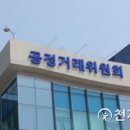 디엔피