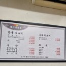 대자연가든 이미지