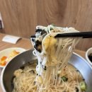장소미정 | 미정국수 미금 미금역 미정국수 미정국수0410 미금역점 멸치국수 가성비 최고 후기