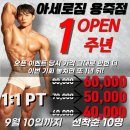 용죽 이미지