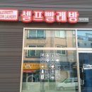 청원세차장 이미지