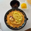 소림반점 - 동구 계족로 334 | [배달] 보배반점 크림짬뽕 맛, 내돈내산 아쉬웠던 후기, 점바점 ?