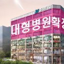 일광약국 이미지