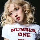 로제 - 제주시 함와로 566-29 | 로제