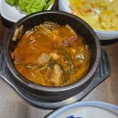 월드컵대로(유성-86) 이미지