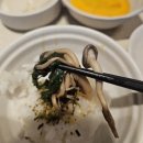 노타메노 | 제주공항근처맛집 제주흑돼지 노타메노 스키야끼 제주공항점 솔직후기