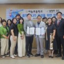 사능초등학교 이미지