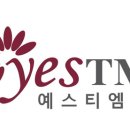 마포구 공덕역 - 다목적강의실