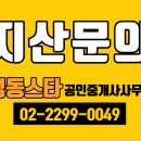 에이원모바일 이미지