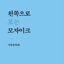 시목 이미지