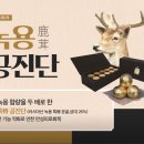 복대목욕탕 이미지