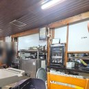 토담고디탕 | 들깨고디탕이 맛있는 창원 성산구 중앙동 경남오피스텔 3층 다슬기탕 맛집 : 토담고디탕