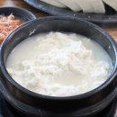 두리식당 이미지