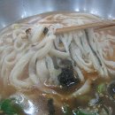 시장칼국수 이미지