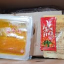 삼첩분식 석관점 이미지