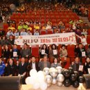 꿈나무지역아동센터 이미지