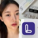 샤이니패턴 | 본식렌즈로 딱 '클라렌' 샤이니브라운 착용 후기 + 렌즈링크 픽업 꿀팁