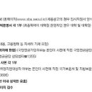 서울통상 이미지
