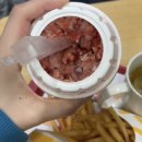 롯데리아제기역점 이미지