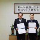 전주장애인종합복지관 이미지