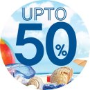 디데이세일50 이미지