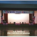 북삼중학교 이미지