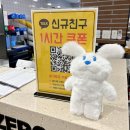 제로백PC 이미지