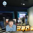 퀸오락실 이미지