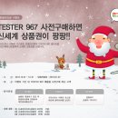 라이온 북스