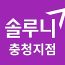 어울림독서논술교습소