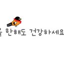 판교동주민센터 이미지