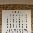 조박사 | 김해 회냉면 맛집 조박사 냉면 후기