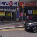 세븐일레븐 구서점