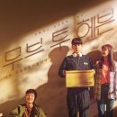 투깍쟁이