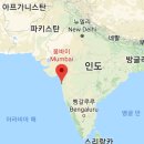 #7. 인도 자유여행ㆍ뭄바이(Mumbai)