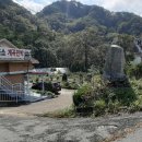 진부리 민박 이미지