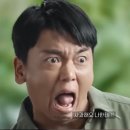 성수오징어