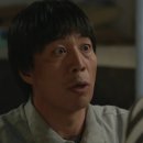 백산스포츠